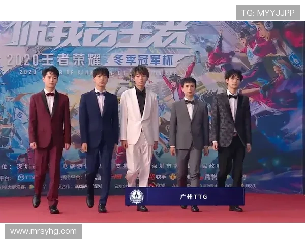 耐高颁奖星光熠熠王俊杰小丁艾伦齐助阵